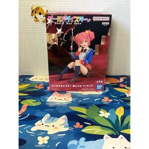 Stella of the Theater: World Dai Star Kokona Otori Figure Banpresto B